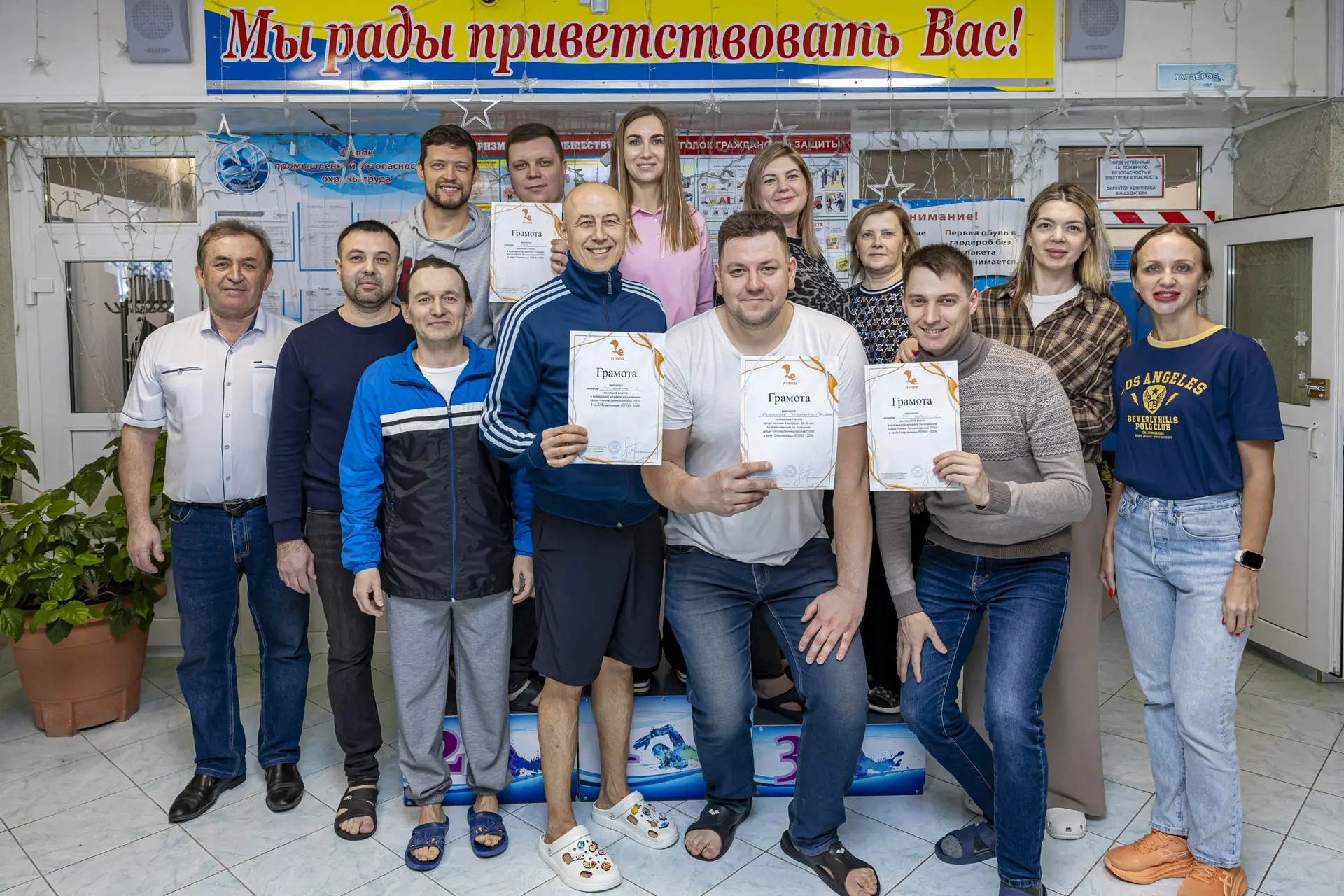 Превью новости