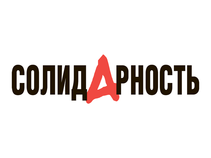 обложка новости