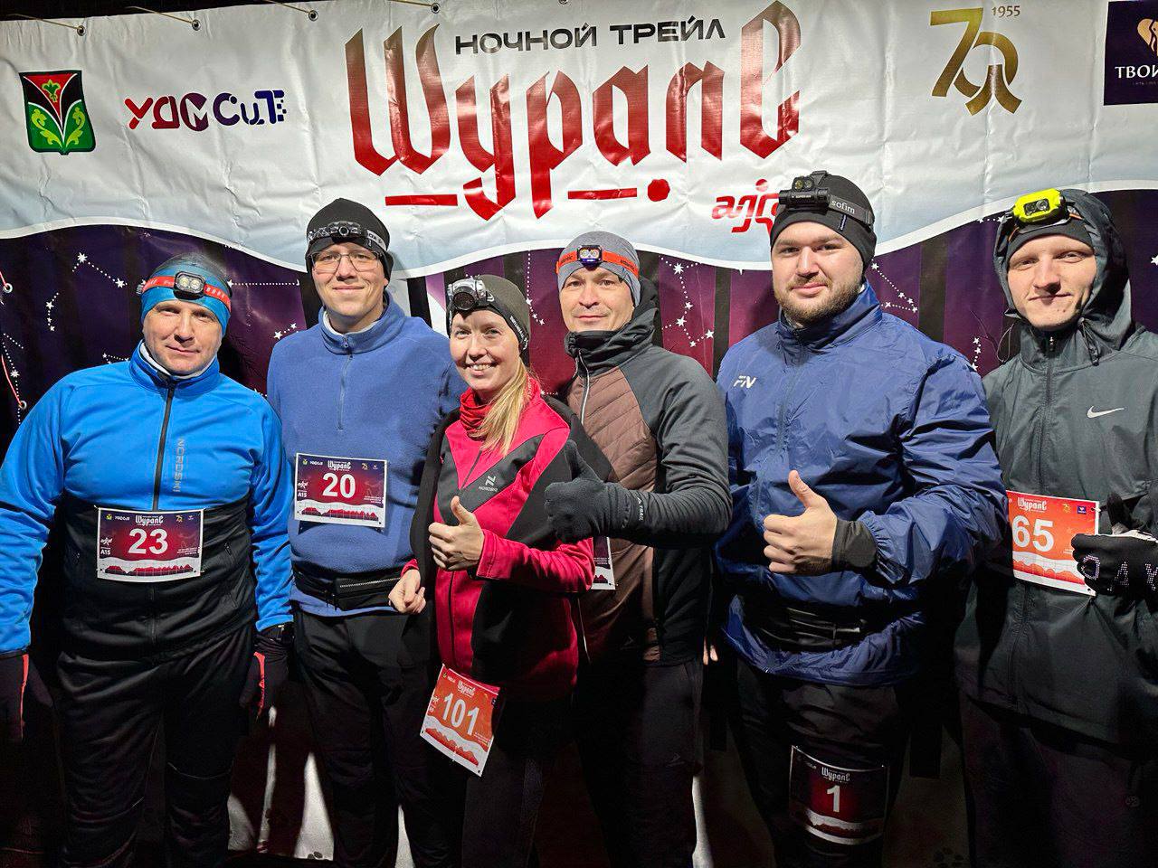 обложка новости