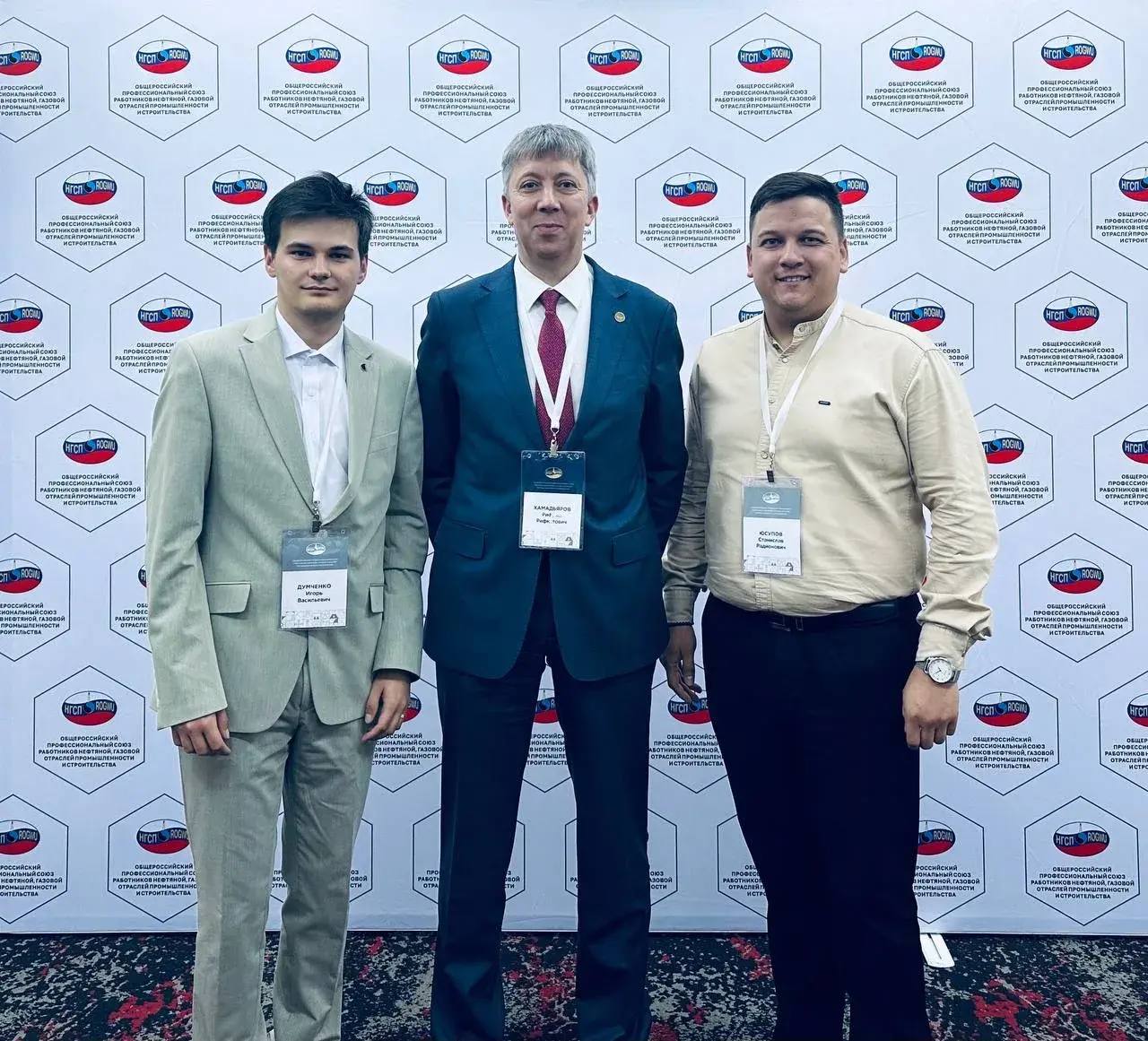 Превью новости