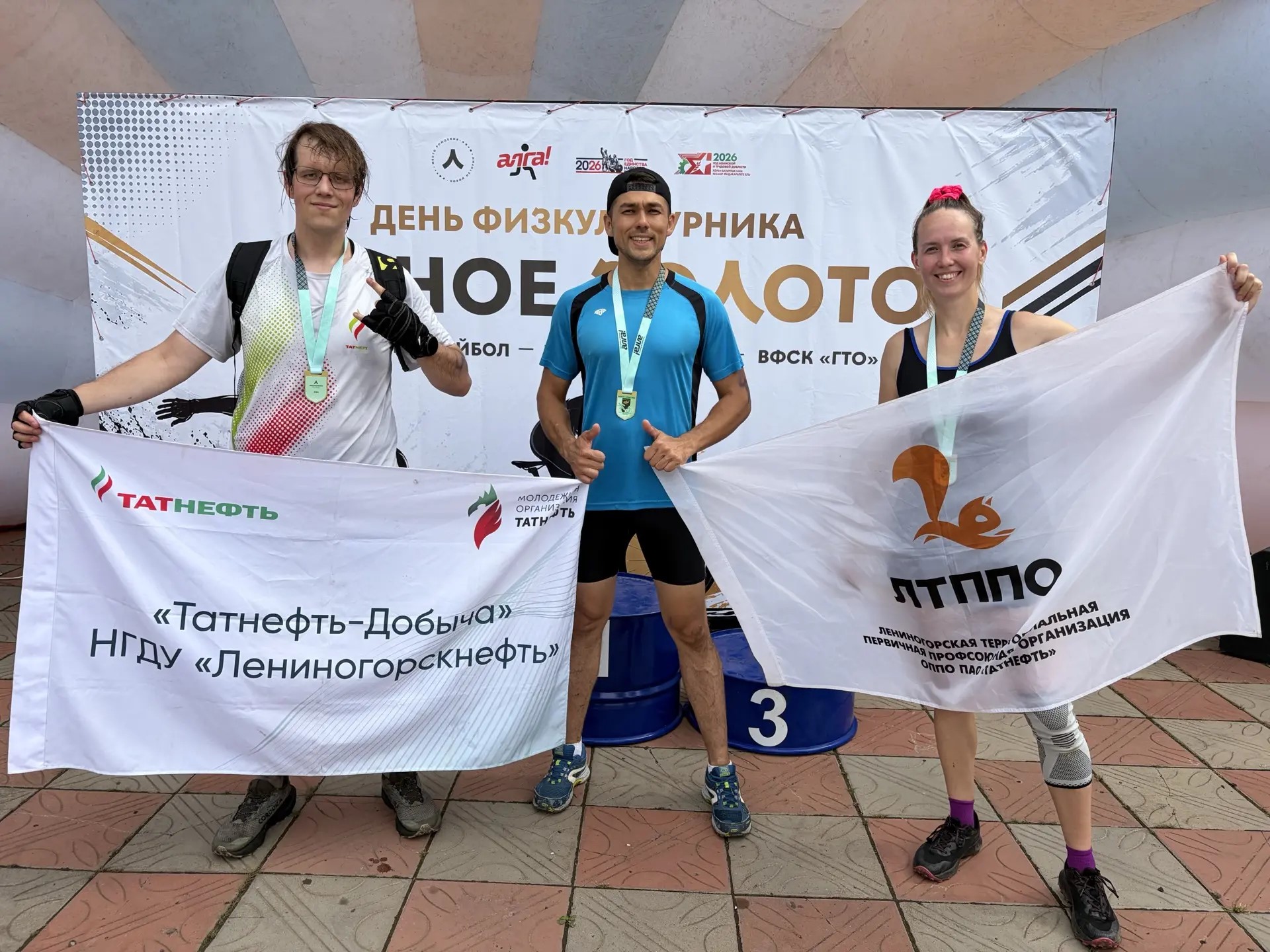 обложка новости