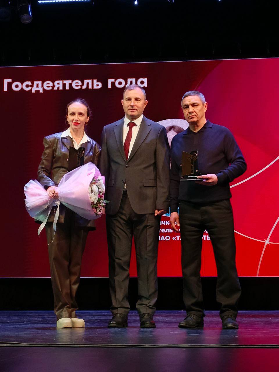 Превью новости