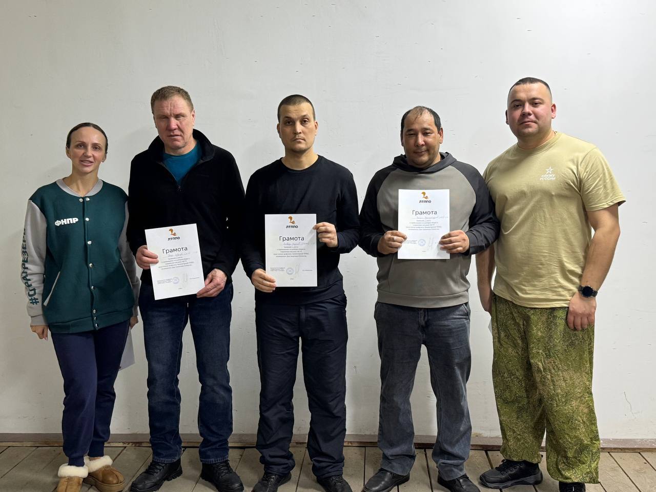 Превью новости